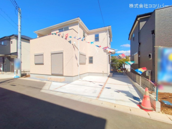 ˎs܍3ڂ̐Vzˌ