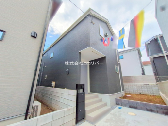 s̒̐Vzˌ