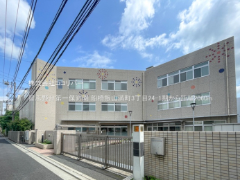 周辺環境 習志野台第一保育園2060m