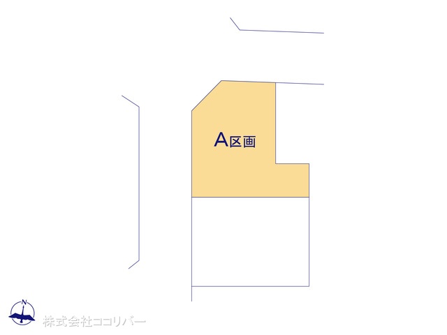 S̋} }ʂƈقȂꍇ͌D