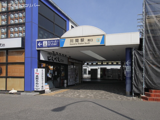 ӊ Suԁvw480m