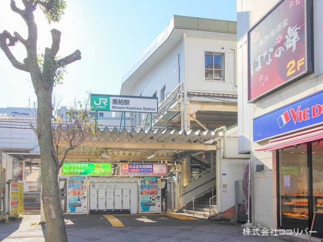 ӊ JRu씐vw1300m