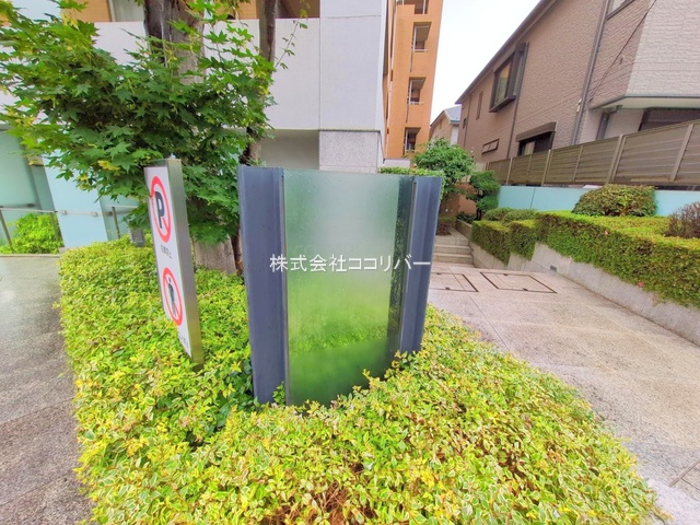 nOώʐ^ -