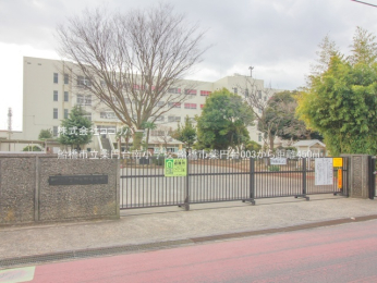 周辺環境 船橋市立薬円台南小学校450m