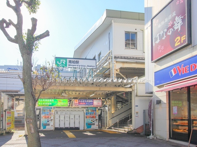 ӊ JRu씐vw720m