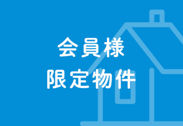 �D���s�K�u���4���ڂ̐V�z��ˌ���