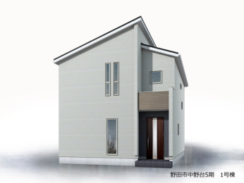 ��c�s�����̐V�z��ˌ���