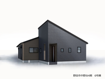 ��c�s�����̐V�z��ˌ���