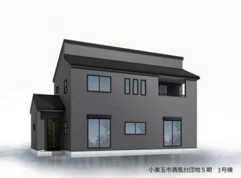 �����ʎs�����n�̐V�z��ˌ���