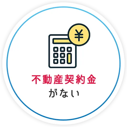 �s���Y�_������Ȃ�