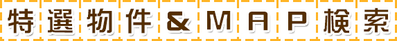 IMAP